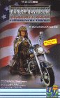 Preisvergleich Produktbild Harley Davidson American Rider [VHS]