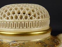 香炉　薩摩焼　畦元紀秀 新品未使用　箱付き Amazon｜扇屋畦元紀秀薩摩焼 香炉共箱 高さ 約14cm 幅 約14.5cm