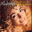 Olé Y Ola (Salma Ya Salama) [Audio CD]