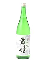 貴娘 きむすめ 純米吟醸 1800ml