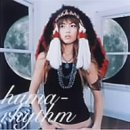 huma-rhythm huma-rhythm