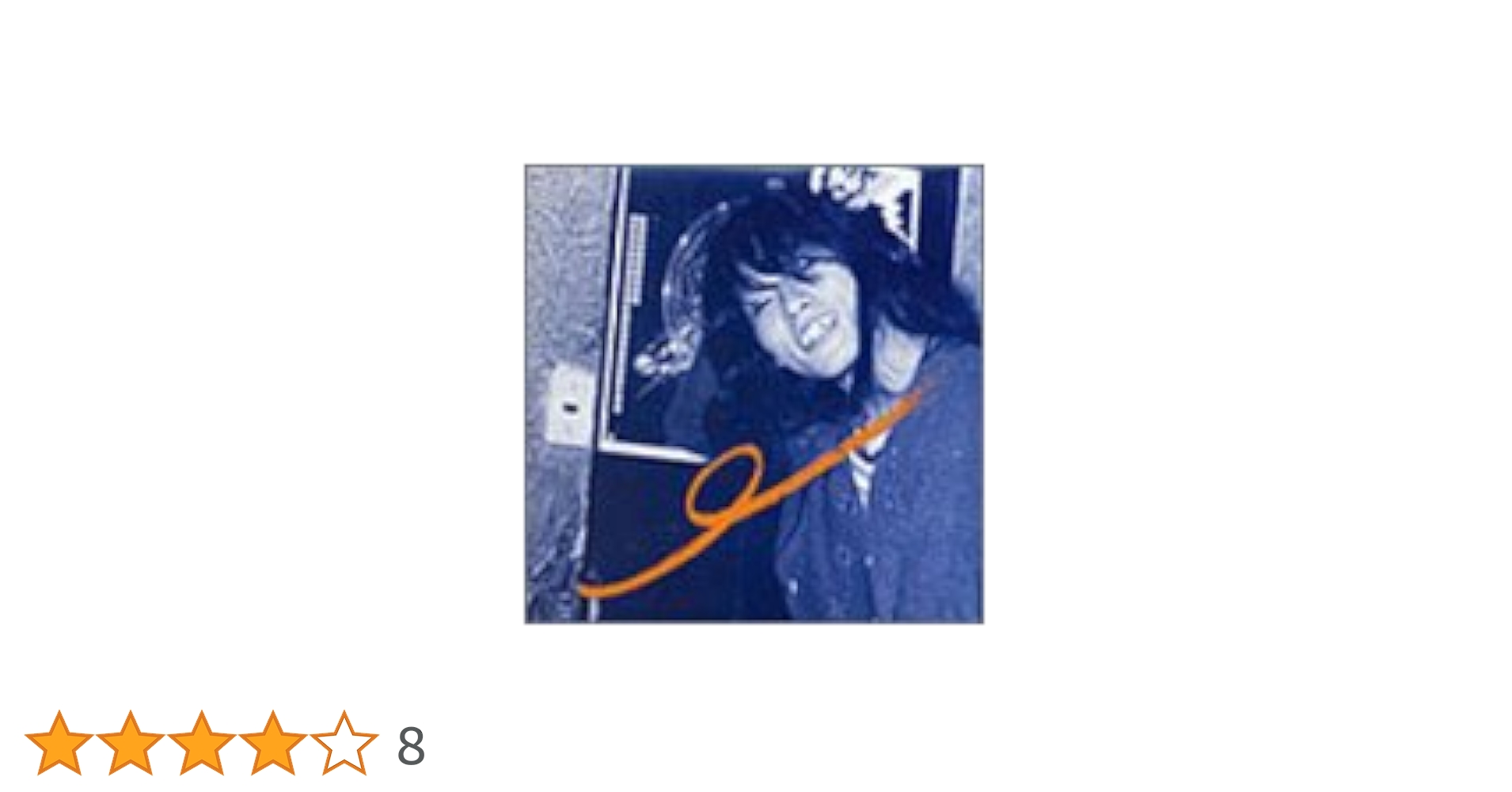 Amazon.co.jp: UNDERGROUND TAPES~1973 京都大学西部講堂(紙