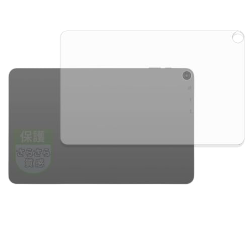 MotoMoto �t�B���� aiwa tab WS12-2 (�w��) �p | �ی�t�B���� ���˒ጸ �w��h�~ ���{��