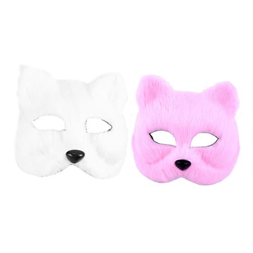 CORHAD Set of 2 Japanese Fox Masks Animal Masks Comfortable Breathable Half Face for Halloween