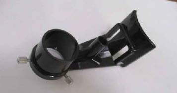 Soporte Buscador para Telescopios SkyWays Cover