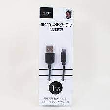 �yHIDISC�zHD-MCC1BK mi����o USB�P�[�u��