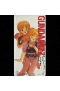 Amazon.co.jp: サイレント・ヴォイス: ミュージック