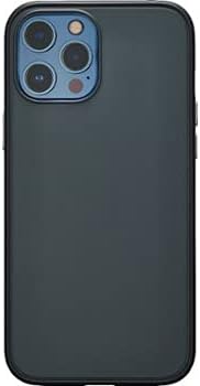 Miniatura 2 de Insignia Funda rígida para iPhone 12 Pro Max - ahumado/gris - Modelo: NS-MAXIILHBC