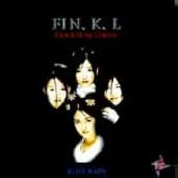 Amazon.co.jp: Blue Rain: ミュージック