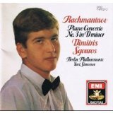 Dimitris Sgouros plays Rachmaninov Piano Concerto No 3 op 30 (EMI) [IMPORT] [Audio CD]