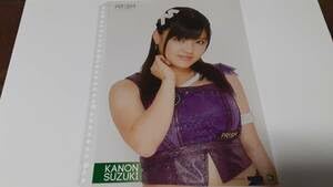 Amazon.co.jp: モーニング娘。15コンサートツアー秋～PRISM
