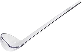 Guzzini 08653200 Punchbowl Ladle
