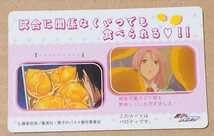 Amazon.co.jp: 黒子のバスケ 桃井さつき セット フォトコレクション