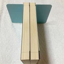 Amazon.co.jp: フロントミッション4 エルザ 全2巻セット 秋津透 GAME