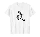 Qi, Chi or Ki Chinese Calligraphy Character Design