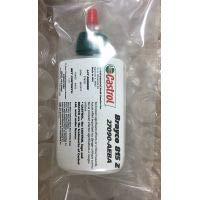 Brayco 815Z 2 Ounce Bottle