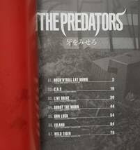 Amazon.co.jp: THE PREDATORS 牙をみせろ プレデターズ pillows 山中