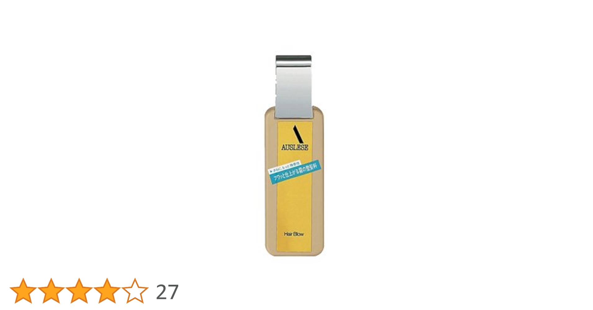 Amazon | 【資生堂】アウスレーゼ ヘアブローN 180ml ×3個