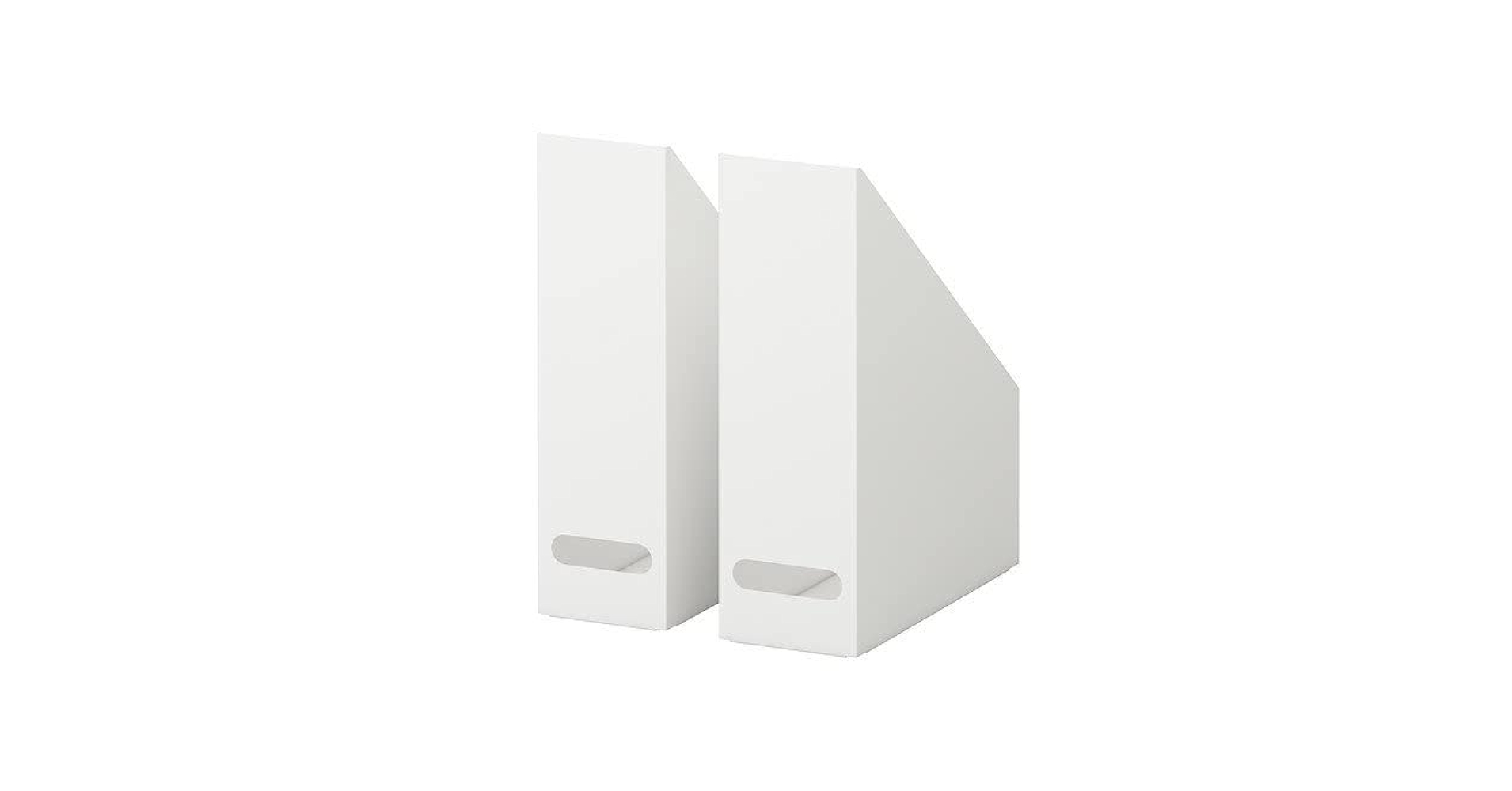 マガジン2個セット Amazon.co.jp: IKEA(イケア) KVISSLE 20203959 マガジンファイル