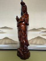 大型 観音菩薩 坐像木彫仏像 彫刻開運風水置物縁起物インテリア