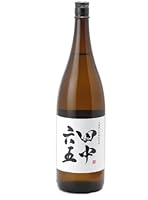 田中六五 たなかろくじゅうご 糸島産山田錦 純米 火入 1800ml 日本酒