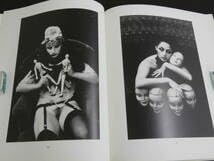 Amazon.co.jp: IRINA IONESCO Les Immortelles イリナ・イオネスコ写真 