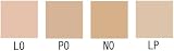 cle de peau Beaute（クレ・ド・ポー ボーテ） コレクチュールヴィサージュｎライトピンクの商品画像
