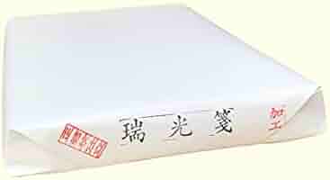 書道 半切  一反 楽天市場】書道 書道紙 条幅紙 手漉き 画仙紙 玉兎 半切 1反100