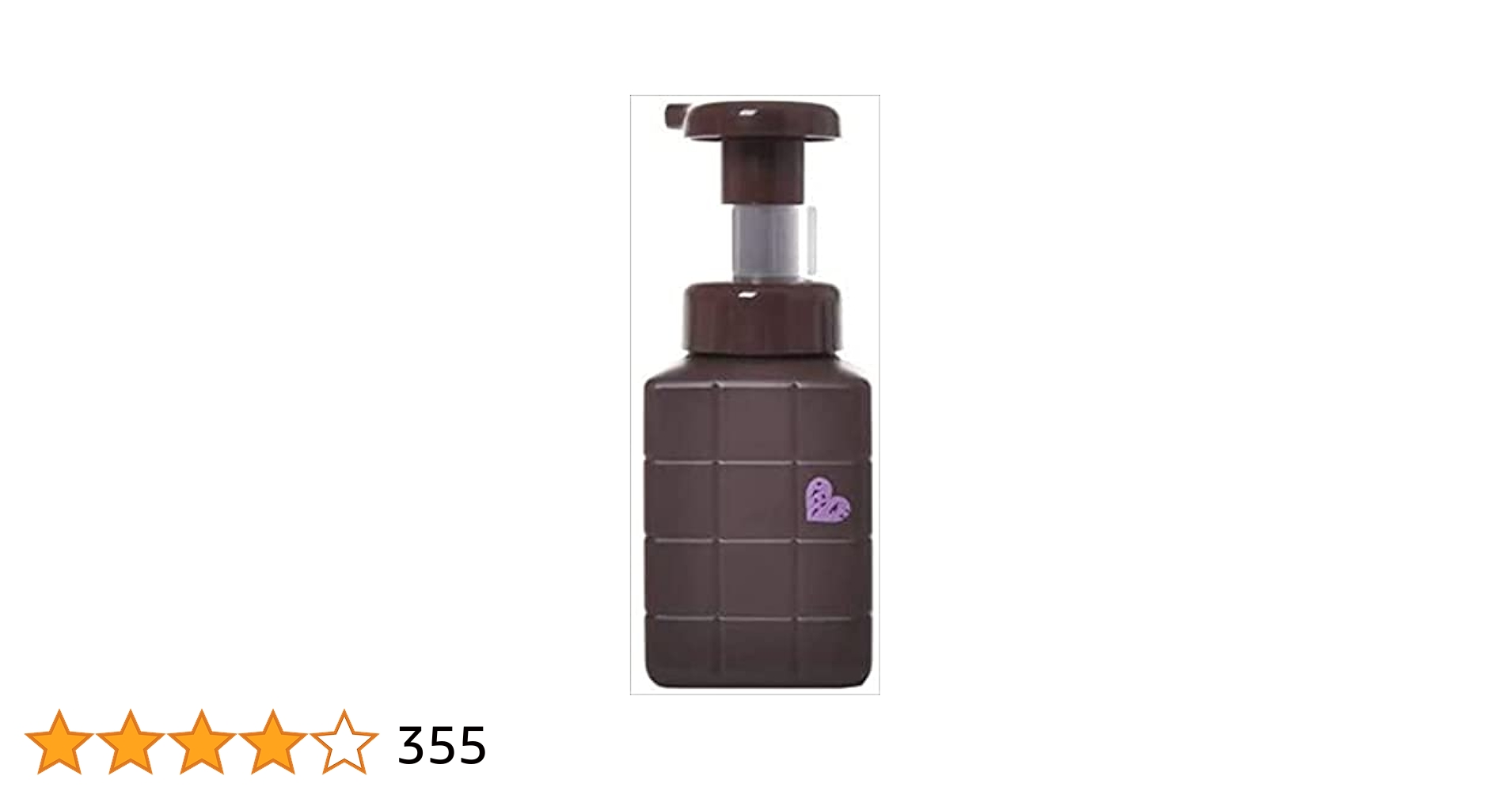 アリミノ ピース ライトワックス ホイップ 250ml アリミノ ピース ライトワックス ホイップ 250mL ヘア