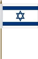 Bandera pequeña ISRAEL pequeña de 39 x 59in