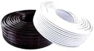 كابل محوري RG6 (لجهاز استقبال الاقمار الصناعية, اسود, 50 ياردة)