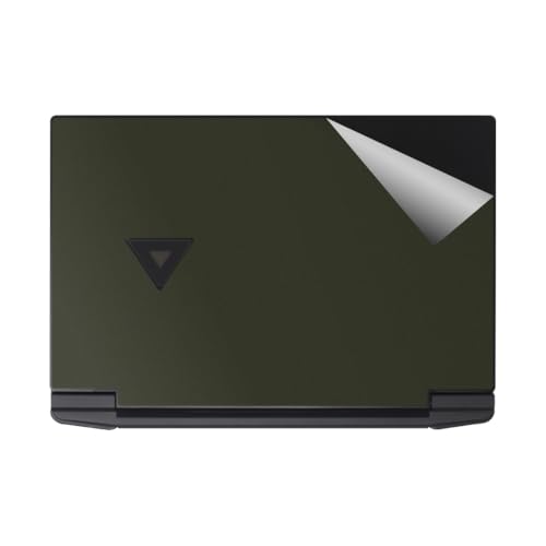 PDA工房 スキンシール One-Netbook ONEXPLAYER G1 対応 【マット・ミリタリーグリーン】