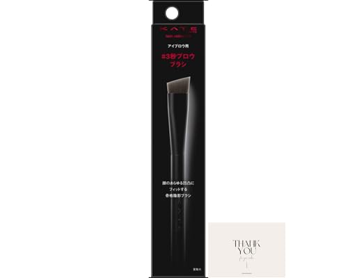 P C g ACuEp #3buV ̂鉚ʂɃtBbg鍜iAeuV