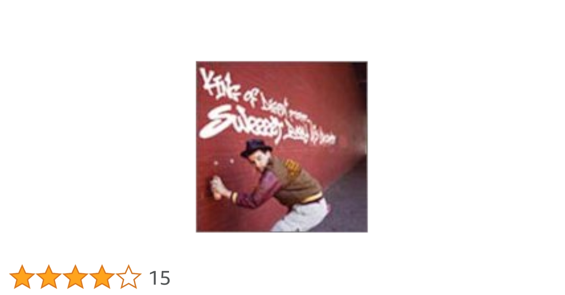 Amazon.co.jp: Sweeeet Baaad A*s Encounter: ミュージック