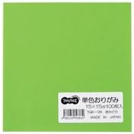 (まとめ) TANOSEE 単色おりがみ きみどり 1パック（100枚） まとめ） TANOSEE 単色おりがみ しろ 1パック（100枚） ×20セット