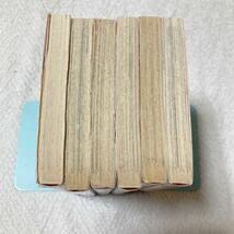 Amazon.co.jp: ウェディングピーチ 全6巻 全巻 完結 原作:富田祐弘