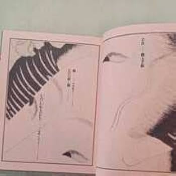 【裁断済み】臨床の玉手箱　保存修復編