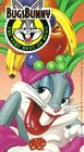 The Very Best of Bugs Bunny [VHS]