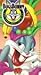 The Very Best of Bugs Bunny [VHS]