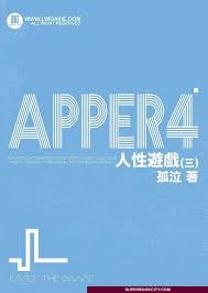 Paperback ????( ? ) Book