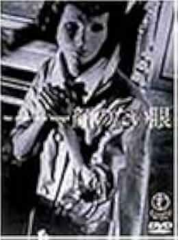 218831S4W3L._AC_UF350, 218831S4W3L._AC_UF350,