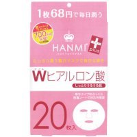 Amazon.com : Sosu Company Hanmi W Hyaluronic Acid Face Mask 20 Sheets ...
