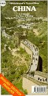 Map China (Hildebrand's Travel Map) Book