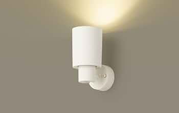 【Panasonic】スポットライト（５個セット） Amazon | パナソニック(Panasonic) 壁直付型 LED 電球色