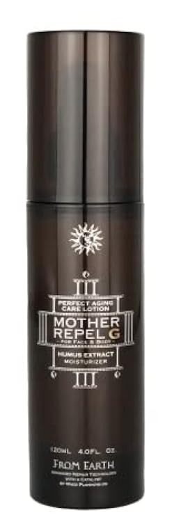 Amazon | フロムアース マザーリペルG MOTHER REPEL G 120ml