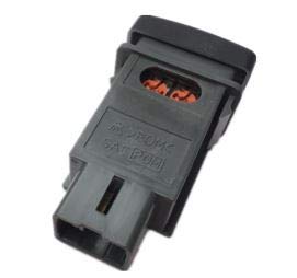 Compatibility with Fog Lamp Switch Compatible with 1998 Isuzu Trooper 8-97135512-0 8971355120 8-97135-512-0
