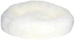 Cama Pet Luxo | Donut Nuvem Redonda Ninho Pelúcia Rosquinha Fofinha| 50cm | Caminha para cachorro gato | Peso Máx Aproximado para Pet até 10/12kg (Branca)