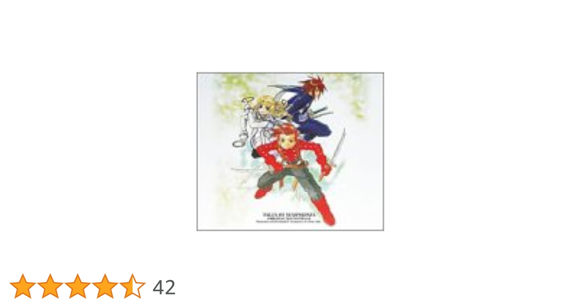 テイルズオブシンフォニア レコード Amazon.co.jp: テイルズ・オブ・シンフォニア オリジナル
