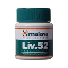 Himalaya Liv.52 Tablets - 100 Counts(pack of 3)