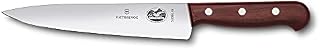 Victorinox Carving Knife Rosewood 19cm in Gift Box, Stainless Steel, Brown, 30 x 5 x 5 cm